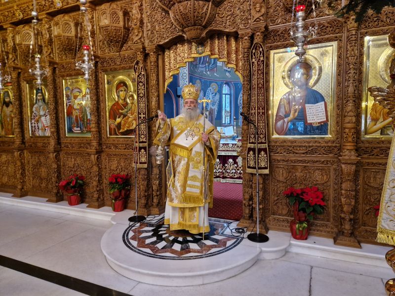 Πρωτοχρονιά στην Ιερά Μητρόπολη Δράμας